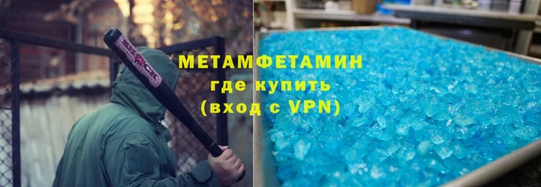apvp Горняк