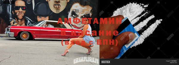 a pvp Горнозаводск