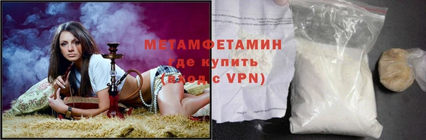 a pvp Горнозаводск