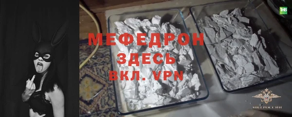 a pvp Горнозаводск