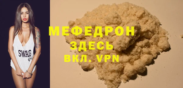 a pvp Горнозаводск