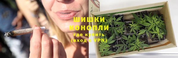 каннабис Горно-Алтайск