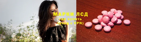 a pvp Горнозаводск