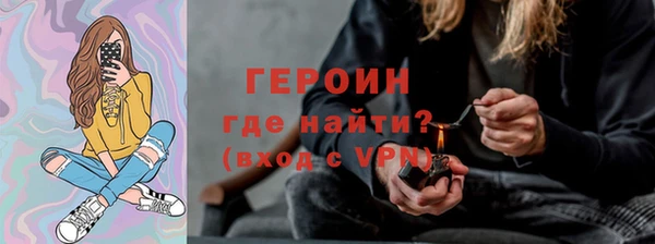 a pvp Горнозаводск