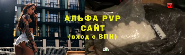 a pvp Горнозаводск
