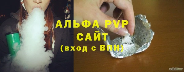 a pvp Горнозаводск