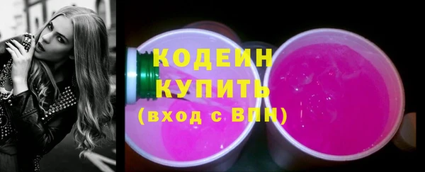 каннабис Горно-Алтайск