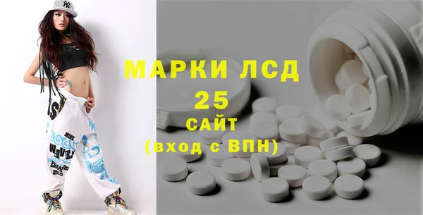 a pvp Горнозаводск