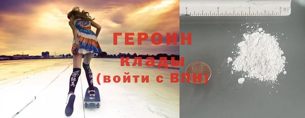 a pvp Горнозаводск