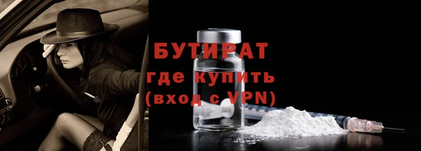 a pvp Горнозаводск