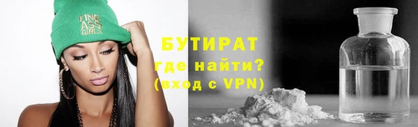 a pvp Горнозаводск