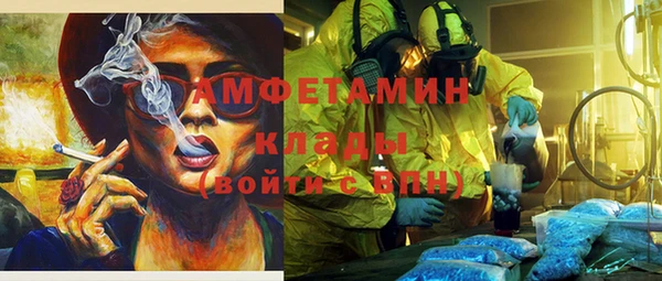 a pvp Горнозаводск