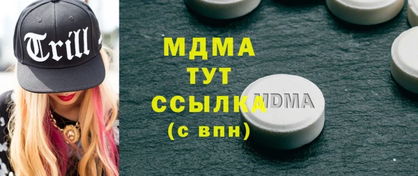 мет Ветлуга