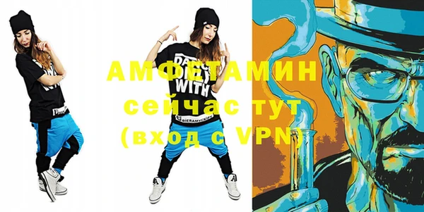 a pvp Горнозаводск