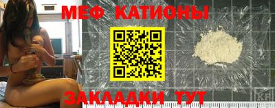 марки nbome Краснознаменск