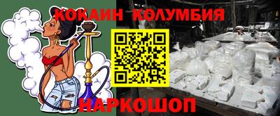 метадон Краснодар
