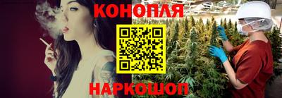 соль ск Краснокаменск