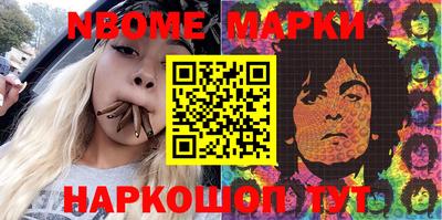 метадон Краснодар