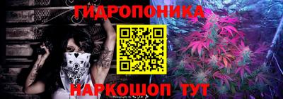 метадон Краснодар