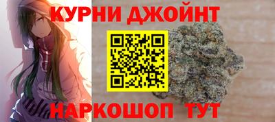 метадон Краснодар