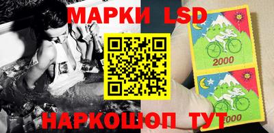 метадон Краснодар