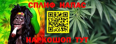 метадон Краснодар