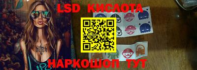 метадон Краснодар