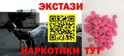 метадон Краснодар