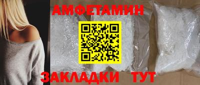 метадон Краснодар