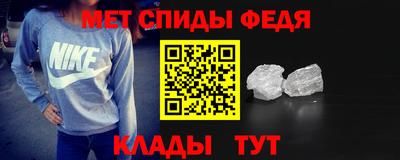 марки nbome Краснознаменск