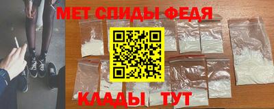 ГАЛЛЮЦИНОГЕННЫЕ ГРИБЫ Кумертау