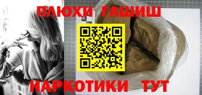 крисы Кунгур