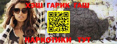 метадон Краснодар