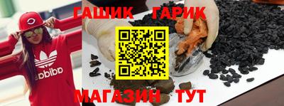 марки nbome Краснознаменск