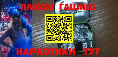 марки nbome Краснознаменск