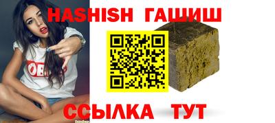метадон Краснодар