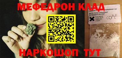 героин Кулебаки