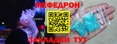 марки nbome Краснознаменск